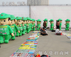 ���r(n��ng)�Y���̾W(w��ng)�Ķ�����һ�����_�A