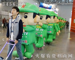 ���r(n��ng)�Y���̾W(w��ng)��С��邃��΢Ц�o�S�̺ͽ�(j��ng)�N�̎���(l��i)��̎