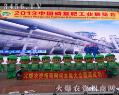 �Gɫ��܊�b�(du��)�飬�ɐ۵Ŀ�ͨ��ģ����ӭ�Ӵ��