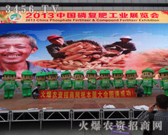 ���r(n��ng)�Y�W(w��ng)�������(du��)�����׏�(f��)��(hu��)�ϝM�џ���