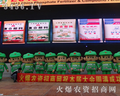 �c���������c�𱬺�Ӱ��ÿ���˶��d�²���