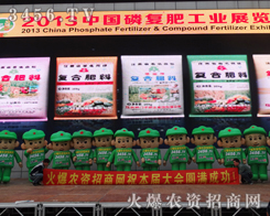 ���r(n��ng)�Y��һֱ�����ɹ���픷��~�M(j��n)