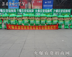 ����Ŀ�ͨ��ģ�����(du��)�������Qչ��(hu��)�ğ��c(di��n)