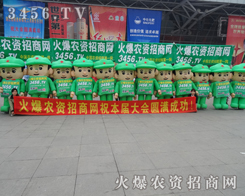 ��ͨ��ģ�������������ܶ�����(hu��)�˵�עĿ