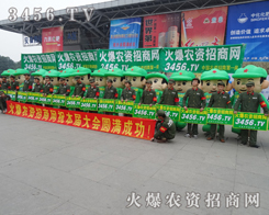 չ��(hu��)�ƏV�Ą�����׌�𱬾W(w��ng)�x�ɹ�������