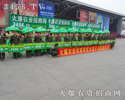 ��ͬŬ�������˵�һ����(hu��)�ɹ�