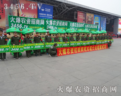 �𱬿�ͨ��ģ�Gɫ��(zh��n)ʿ�����(du��)���������������