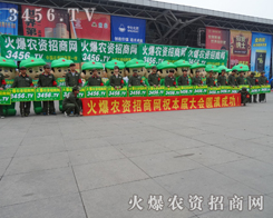 �����������������䪚�ص�����׌�����A