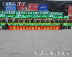 �׏�(f��)��(hu��)�����������҂�־�ڱص�