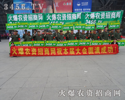 ֻ��ȫ���Ը�������ʹ�𱬾W(w��ng)�P(y��ng)ü��