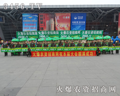 ��������Խ��չ��(hu��)�ϵ�һ�����ϵK��(hu��)