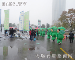 ���r(n��ng)�Y�W(w��ng)���N�Լ���׌�S�̳ɽ����䐂