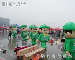 ���r(n��ng)�Y�W(w��ng)�Ǻ�ý�����Ͼ�ֲ����(hu��)��չ�̽���