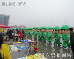 ���r(n��ng)�Y�W(w��ng)������׌�S�̫@�þ��w��������������Ч��