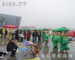 ���r(n��ng)�Y�W(w��ng)�T���L�񣺳Կ��̈́������g����