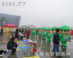 ���r(n��ng)�Y�W(w��ng)����̓�V�����Ϳ���������