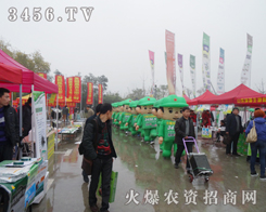 ���r(n��ng)�Y�W(w��ng)��������