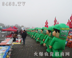 ���r(n��ng)�Y���̾W(w��ng)�������F(tu��n)꠿��ǂ����_(d��)ֲ�����F(xi��n)��