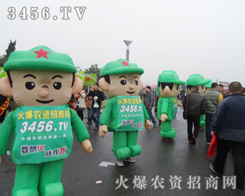 ���r(n��ng)�Y���̾W(w��ng)��ȫ�w�ˆT��͑����Ͼ�����������