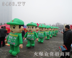 ���r(n��ng)�Y���̾W(w��ng)�đ�(zh��n)ʿ��?y��u)麮���չ���F(xi��n)�������˻���