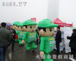 �������F��ڵڶ�ʮ�Ō��Ͼ�ֲ�����Ъq��һ�l�o�ȵ��L��