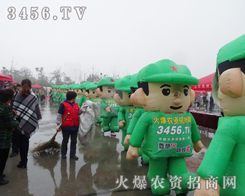 ���r�Y������Ȼ���e�������������^����һ�����������ęC��