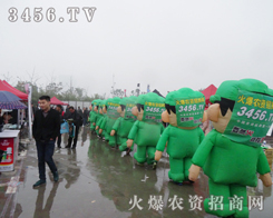 �ڵڶ�ʮ�Ō��Ͼ�ֲ�����������r�Y���̾W�W���ǈ���������