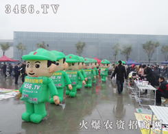 ���r�Y���̾W���������ꇄ���ɢ�l(f��)������Ě��