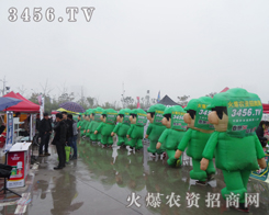 ���c�������2013ֲ�����ĵ�·��