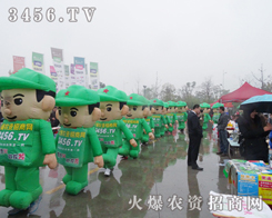 ���r(n��ng)�Y�W(w��ng)�Ě�ģ�����(du��)�����P(y��ng)����