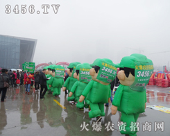 �𱬈F(tu��n)�(du��)�����ٿ����������܈�(ji��n)�Q�˷�