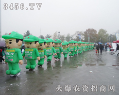 �𱬈F(tu��n)�(du��)�Ä�(chu��ng)���������ʽ����չ���τݲ��ɓ�