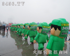 ���r(n��ng)�Y���̾W(w��ng)�����ٿ����y��Ҳ���ԏ�