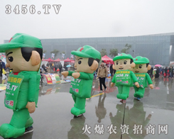 ���r(n��ng)�Y���̾W(w��ng)���ţ�ֻ���ղ������ǳ䌍������