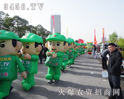 ��29���Ͼ�ֲ������ ��ģ���޽o��������̵�ӡ��