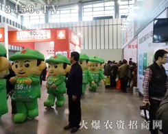 �r(n��ng)�Y�W(w��ng)�đ�(zh��n)ʿ����ֲ�����ϵ��B��(qi��ng)�Ʉ�׌��Ҟ�֮��Ŀ