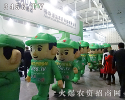 �������r(n��ng)�Yչ�� ����͕����@Ⱥ�r(n��ng)�Y�W(w��ng)�Ŀɐ۵�С��邃