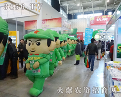 2013ֲ���� ���r(n��ng)�Y�W(w��ng)�ą��c������