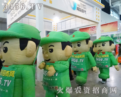 �Ќ��� �ŕ���������ӛ2013��ֲ�����r(n��ng)�Y�W(w��ng)����