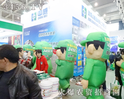 �r(n��ng)�Y�W(w��ng)�đ�(zh��n)ʿ����һ�w�¸ҵ������J���M(j��n)ȡ��ƴ������