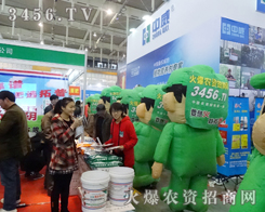 ���r(n��ng)�Y�W(w��ng)�Gɫ܊�b������� ��ֲ�����ϲ�и�Ċ^����