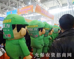 ���r(n��ng)�Y���̾W(w��ng)�����������2013��ֲ�����Ϻ�Ӱ