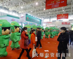 ���r(n��ng)�Y���̾W(w��ng)̤����2013ֲ����������