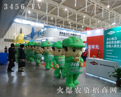 �f(w��n)����I(y��)�R��������r(n��ng)�Y���J(r��n)֪