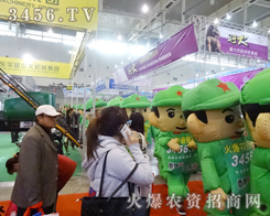 ���r(n��ng)�Y�W(w��ng)��ȫ���Ը��Ĉ�(ji��n)��ȡ�ý���ĳɾ�