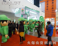 2013ֲ����(hu��)�gӭ3456.TV�ƏV�ˆT�ĵ���(l��i)