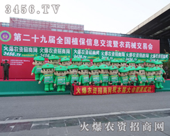 ���r(n��ng)�Y�����r(n��ng)�Y�S�̵���ه