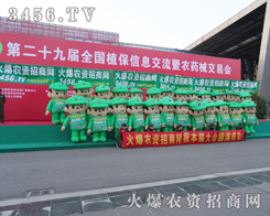 ֲ���������Gɫ�������Ҵα���Ӱ