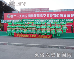 29��ֲ����������ͨ��ģ������������