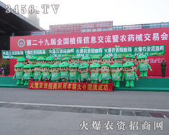 ֲ�����������r(n��ng)�Y���̾W(w��ng)������Ч����